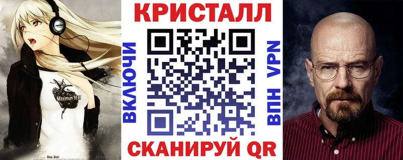 Купить  Мегион  Амфетамин 98% 