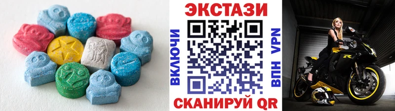 Экстази Punisher  Купить  Мегион 