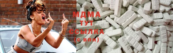 метадон Михайловск