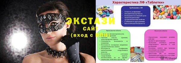 jwh Михайлов