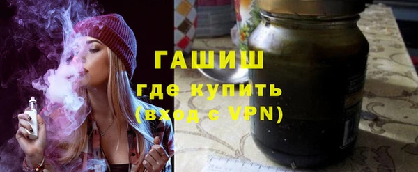 jwh Михайлов