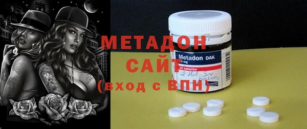2c-b Михайловка