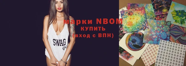 метадон Михайловск