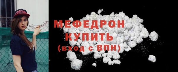 jwh Михайлов