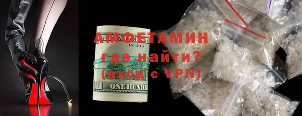 2c-b Михайловка