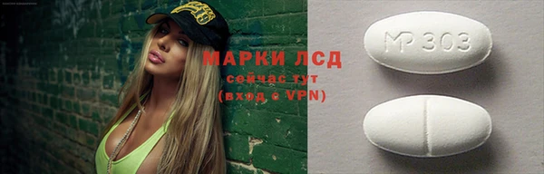 jwh Михайлов