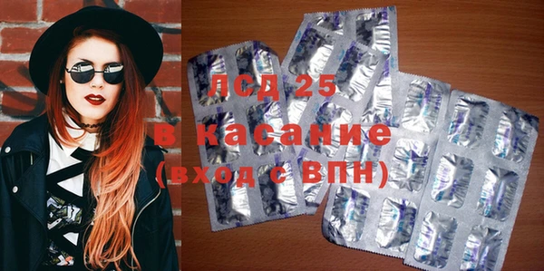 метадон Михайловск