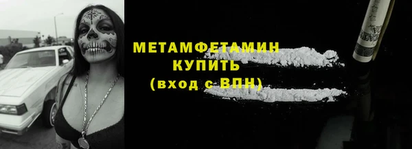 метадон Михайловск