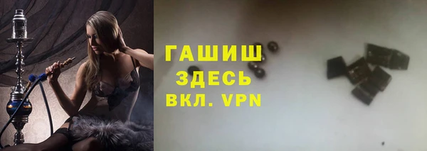 2c-b Михайловка