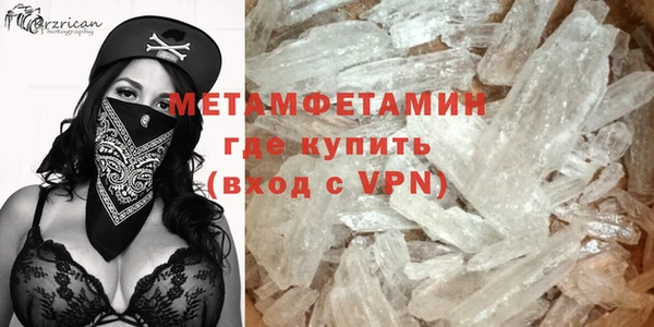 2c-b Михайловка