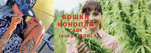 метадон Михайловск