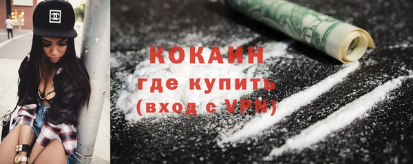 jwh Михайлов