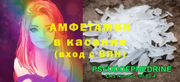 jwh Михайлов