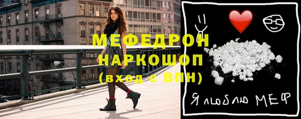jwh Михайлов