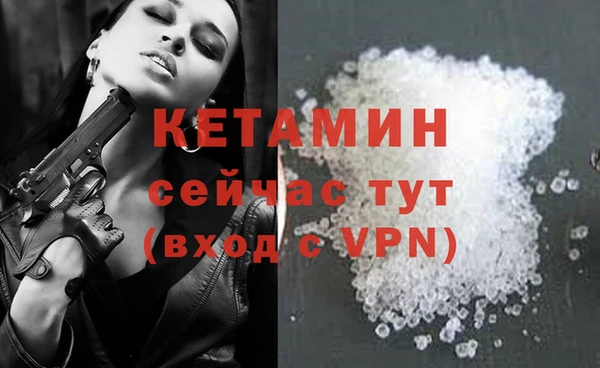 jwh Михайлов