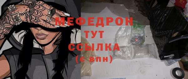 2c-b Михайловка