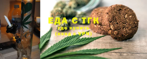метадон Михайловск
