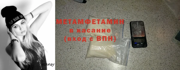 метадон Михайловск