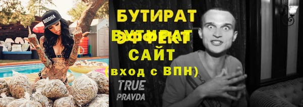 jwh Михайлов