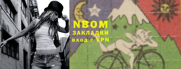 jwh Михайлов