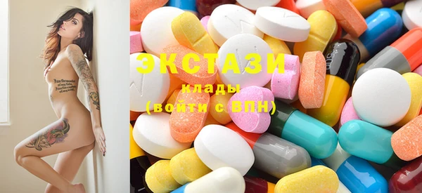 2c-b Михайловка