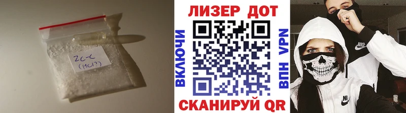 Лсд 25 экстази кислота  Купить где  Мегион 